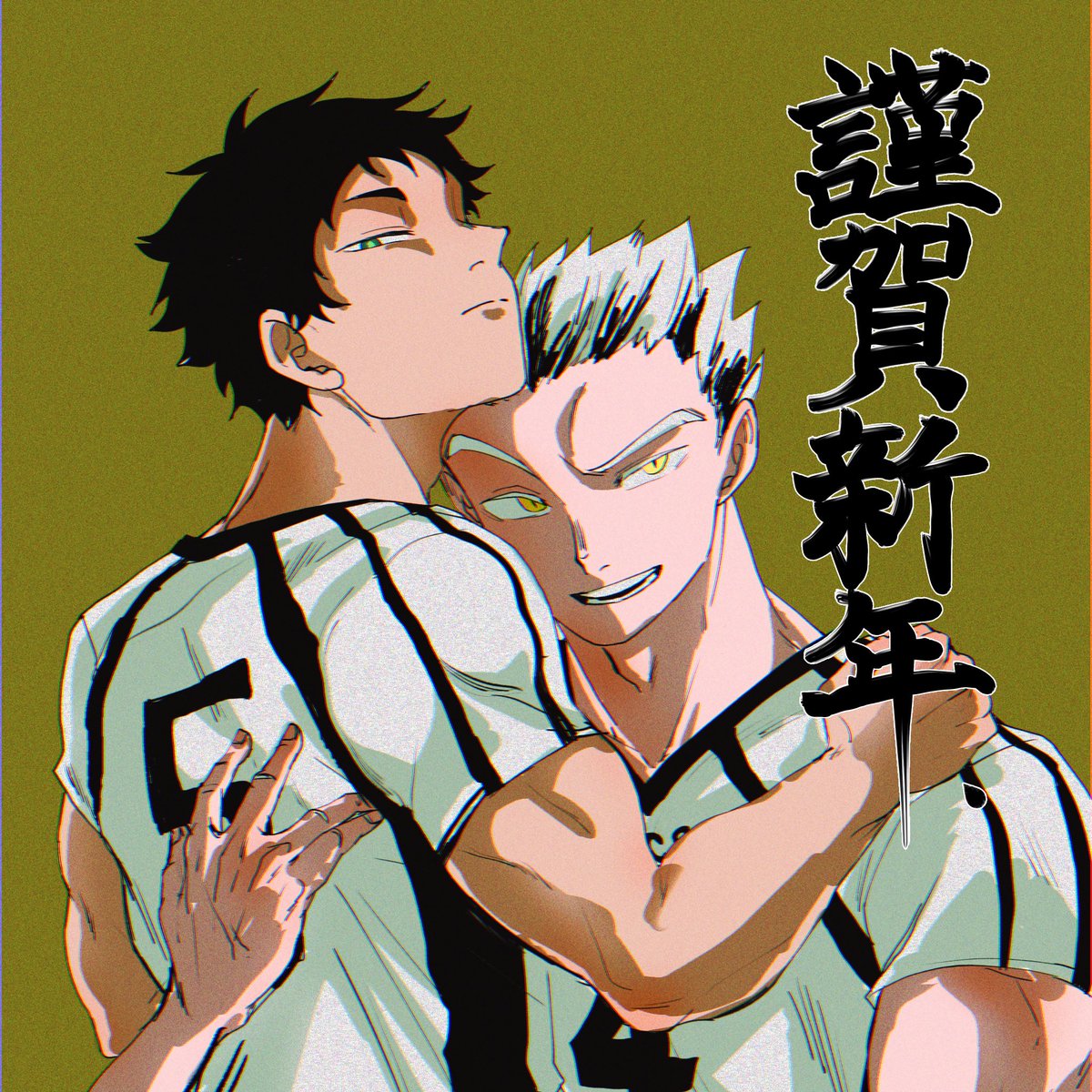 文字と絵の矛盾がすごい

今年もよろしくお願いします