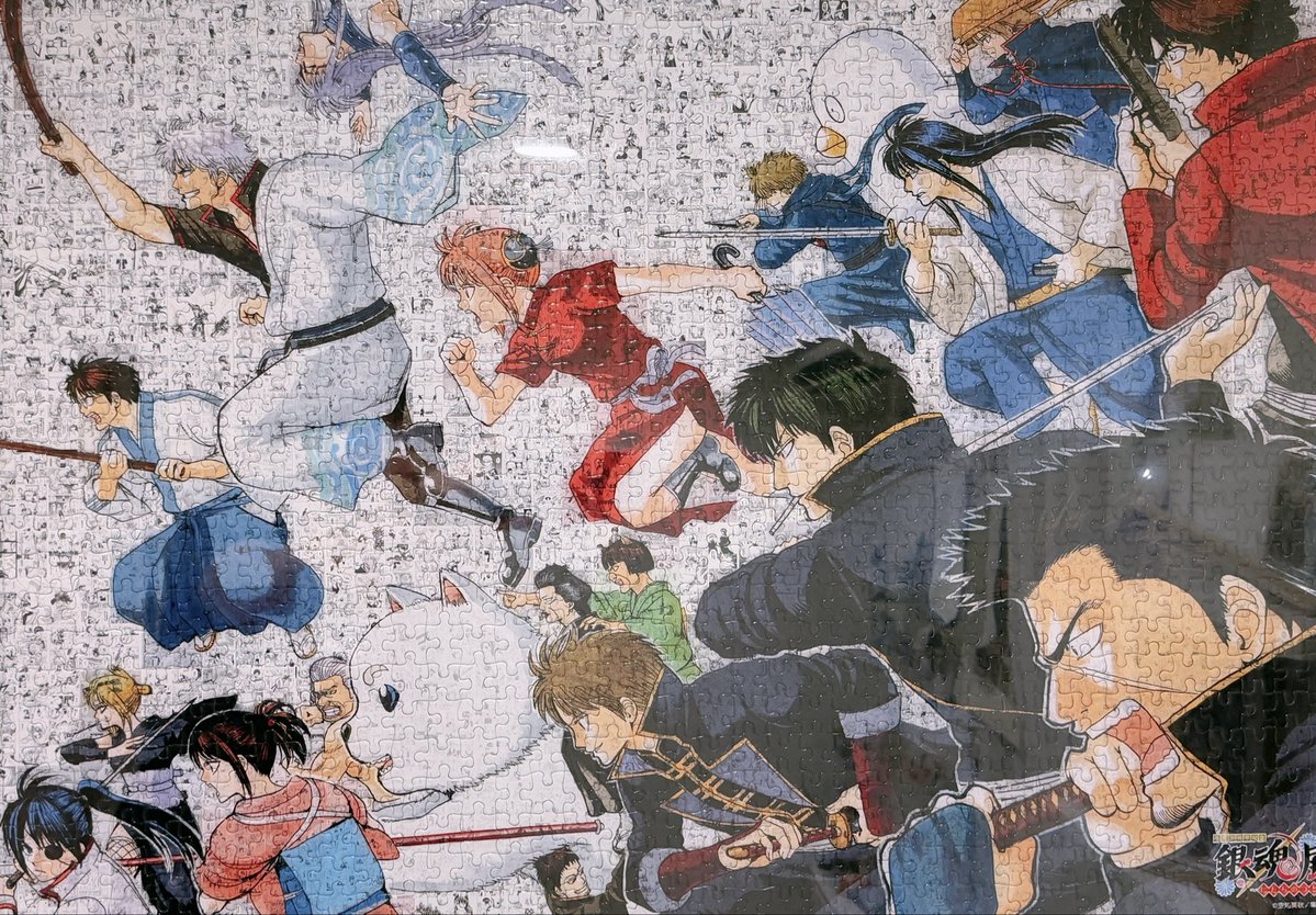 銀魂展モザイクアートパズル完成🧩 白い部分より黒い部分の方が 個人的