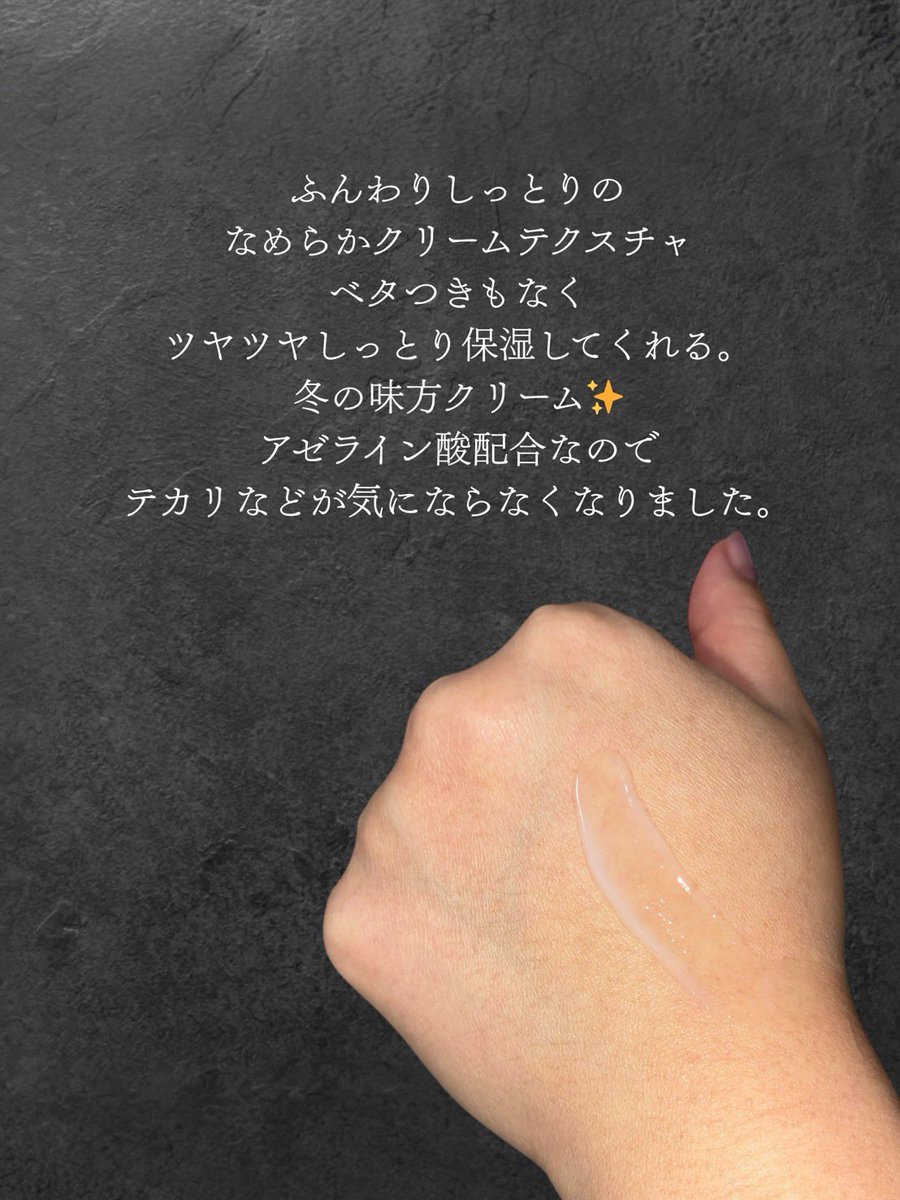 るるたろす (@M60862959) / Posts / X