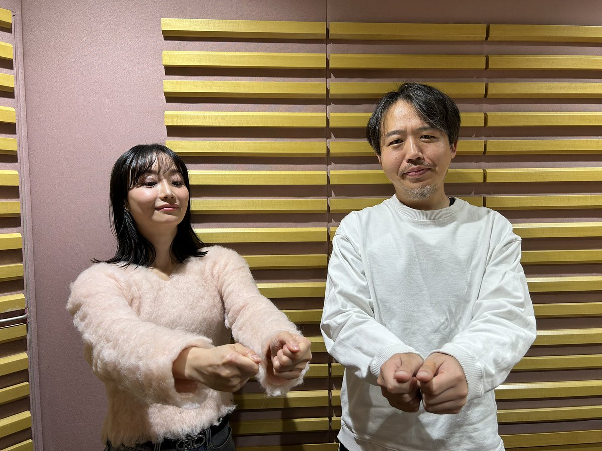 og931242's tweet photo. #ニッポン放送 今夜9時からは…
#柴田阿弥 がお送りする 「お金の学校」

今日のテーマは「お年玉」

#柴田先生1242
✉️og@1242.com

👇PCスマホで聴けます!
https://t.co/lUVfP40WCx https://t.co/XoMoSiDUCZ