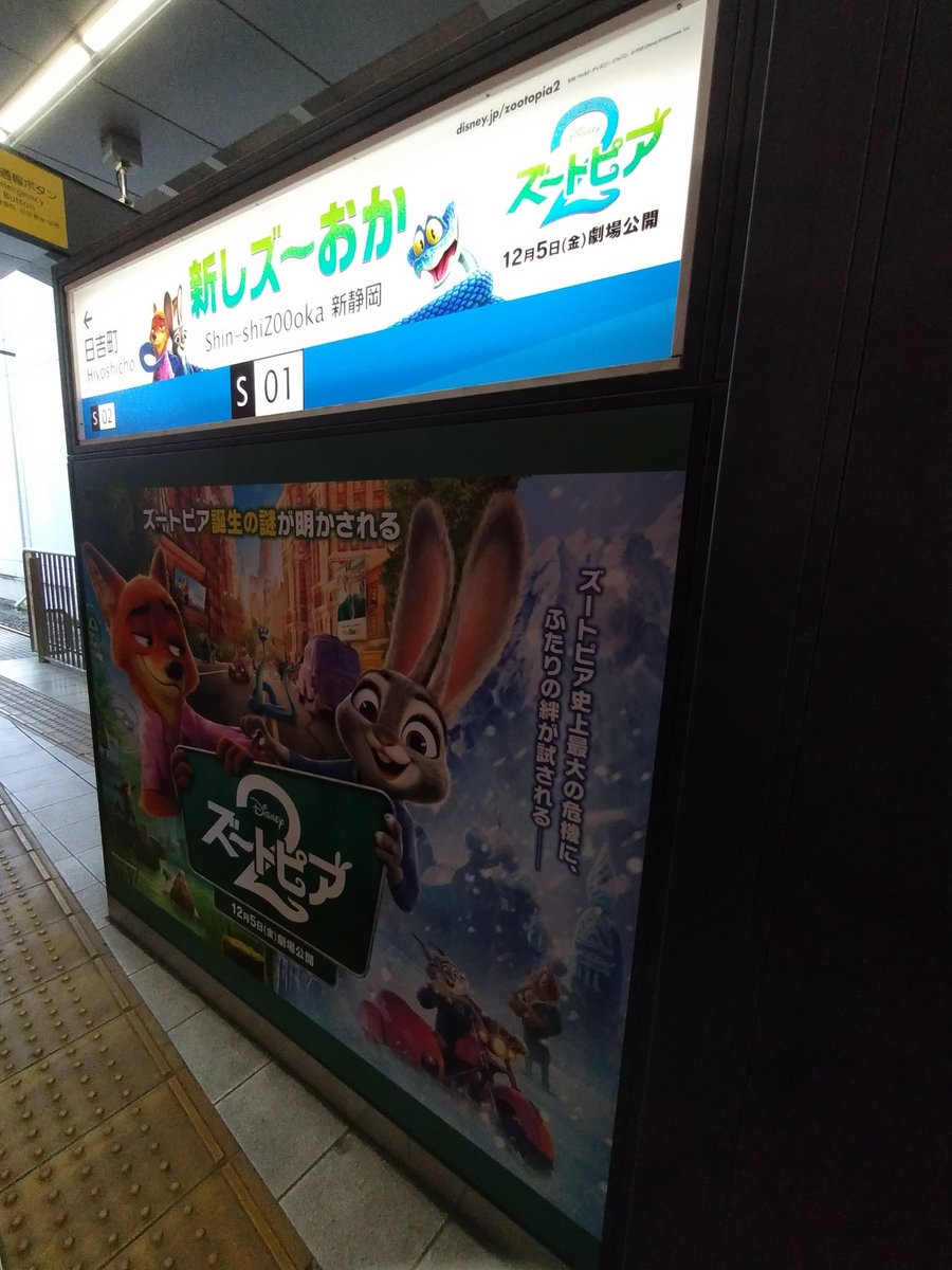 jay_8977 tweet picture