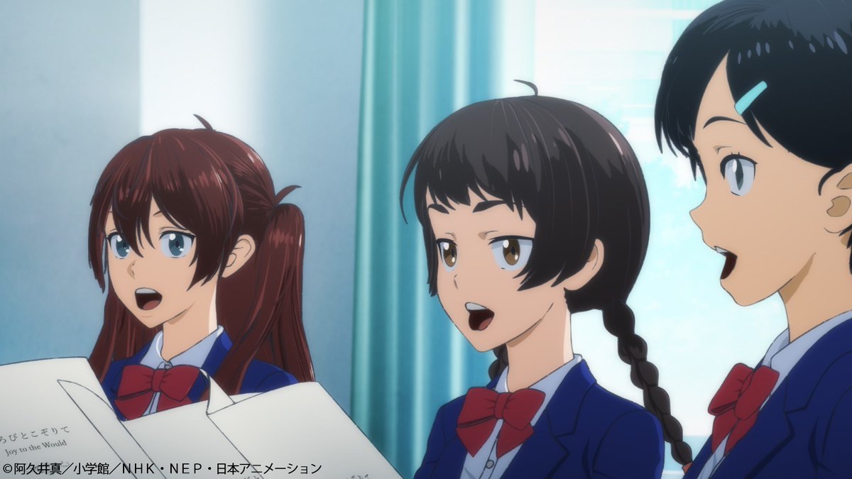 青のオーケストラ Season2 第13話のご視聴ありがとうございました。 第