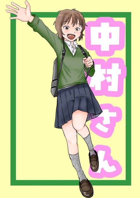 主におしっこ系創作中! pixiv FANBOX 100円プランで限定作品、1000円プランで1年前までの一次創作同人誌全て読めます! 紙本 メロンブックス 電子 DLsitePlay FANZA