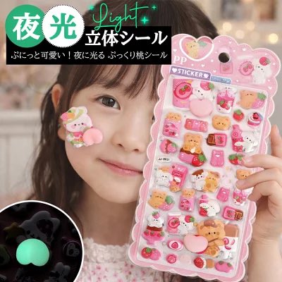 あきちゃん♡お得情報🔥 (@aki06162) / Posts / X