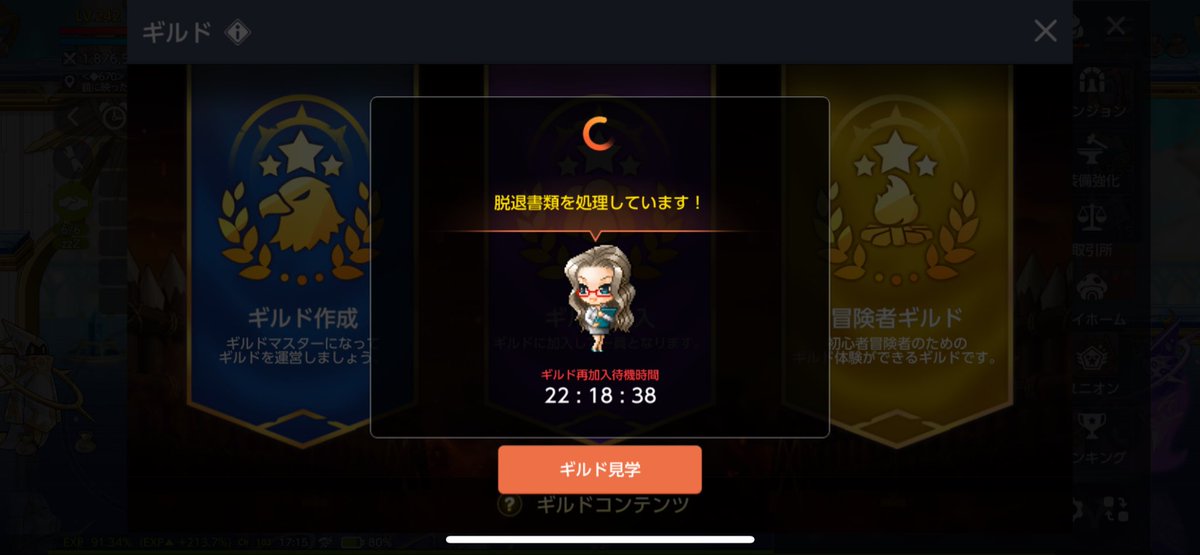 大トトロ大 tweet media