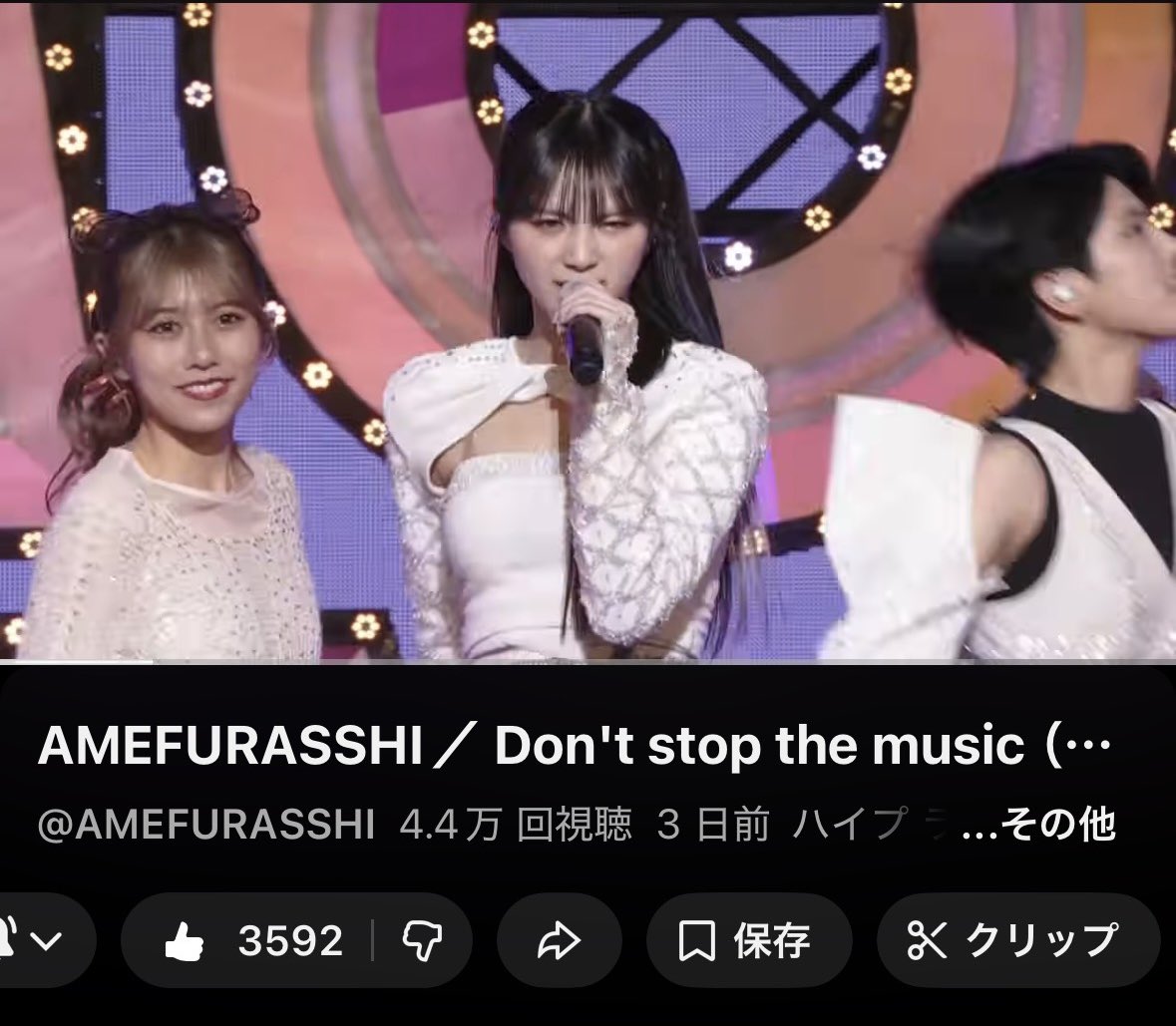 ふーじ🌸 (@fu_jiTACOYAKI) / Posts / X