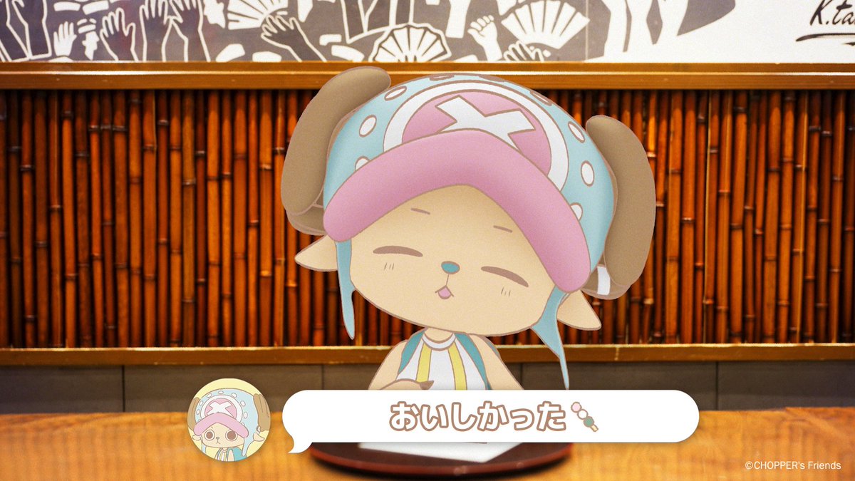 かめちゃん bbXkvYX4vUgbX29Yw1TNIyxQ_F4cia