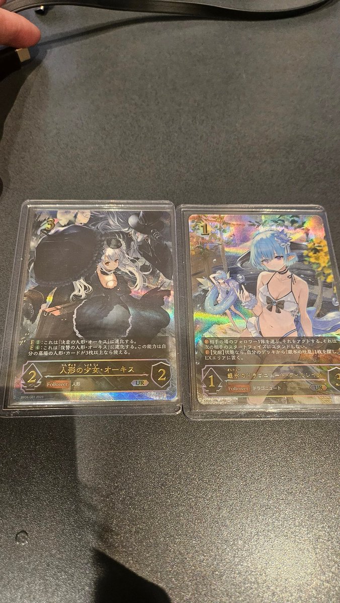 I've finally found them after searching everywhere

I am broke af now (real)