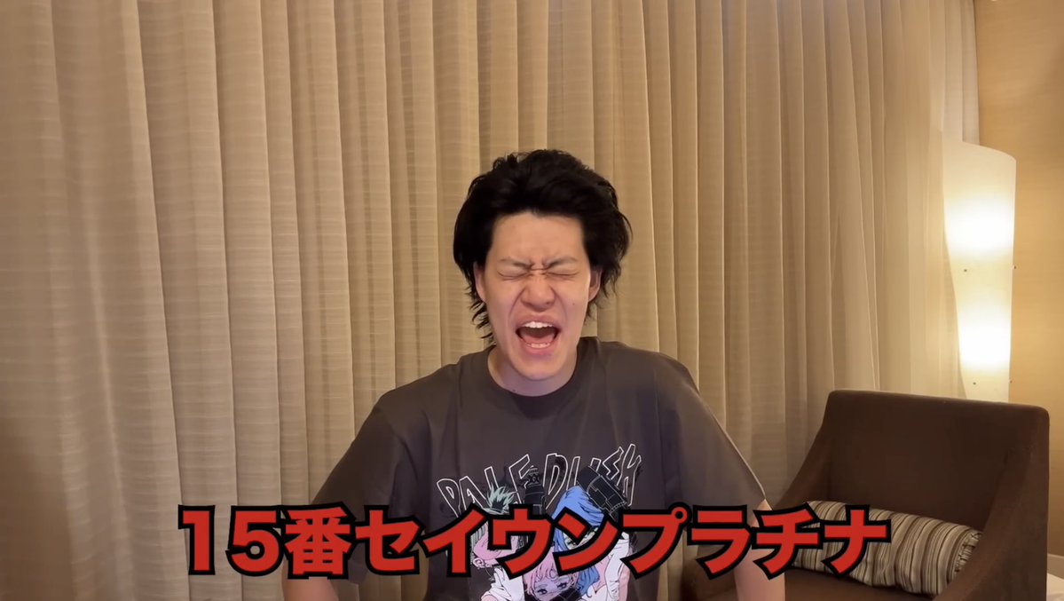 soshina3's tweet image. 