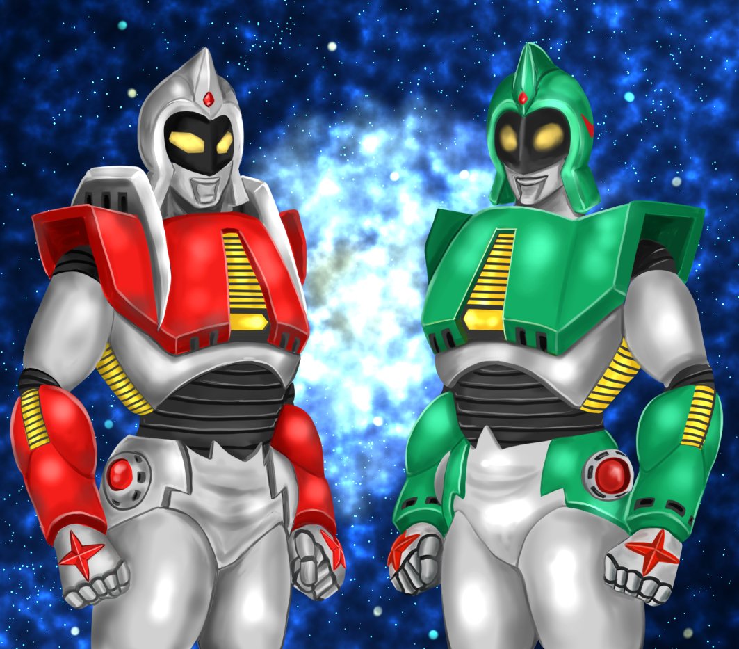 アンドロメロス