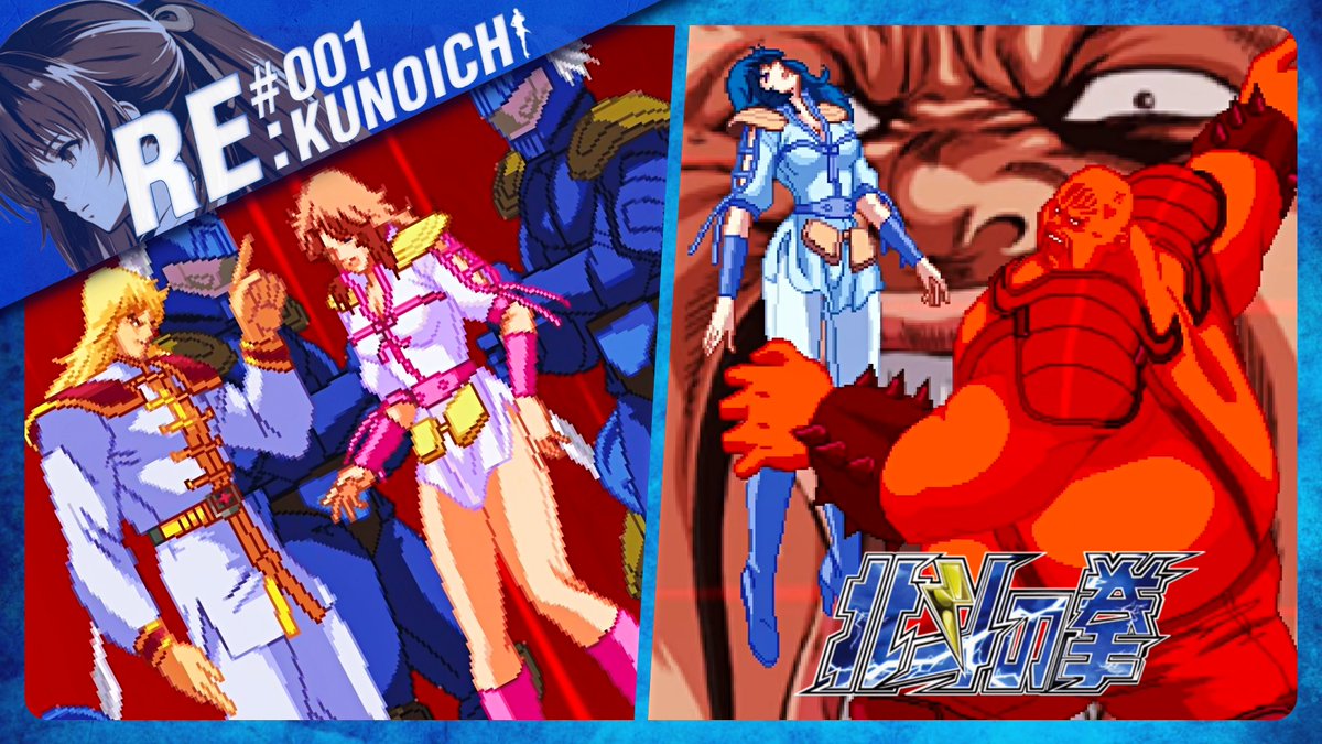 このゲーム特有のすんごいコンボはありませんが、一撃必殺技が好き