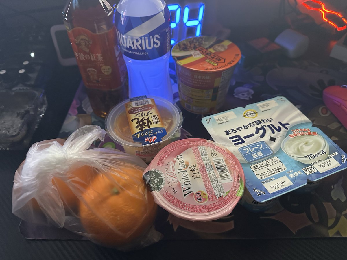 silver_ABCJDA's tweet photo. 今朝死にかけたらお母様が差し入れくれた感謝 https://t.co/hOnUVXuoZC