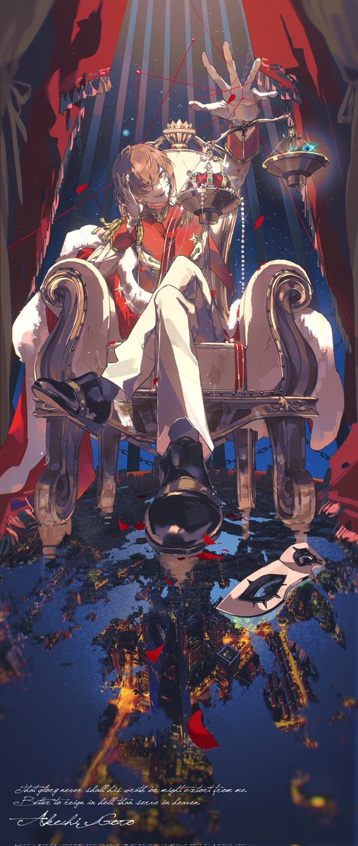 metoerwarrior's tweet image. Better to reign in Hell,than serve in Heaven