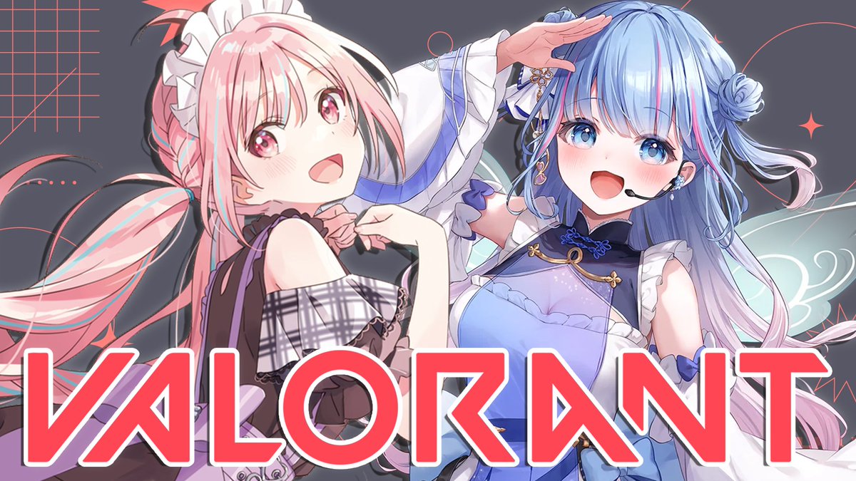 鹿乃まほろ/MKLNtic🍓🕊 (@_Kanotic) / Posts and Replies / X