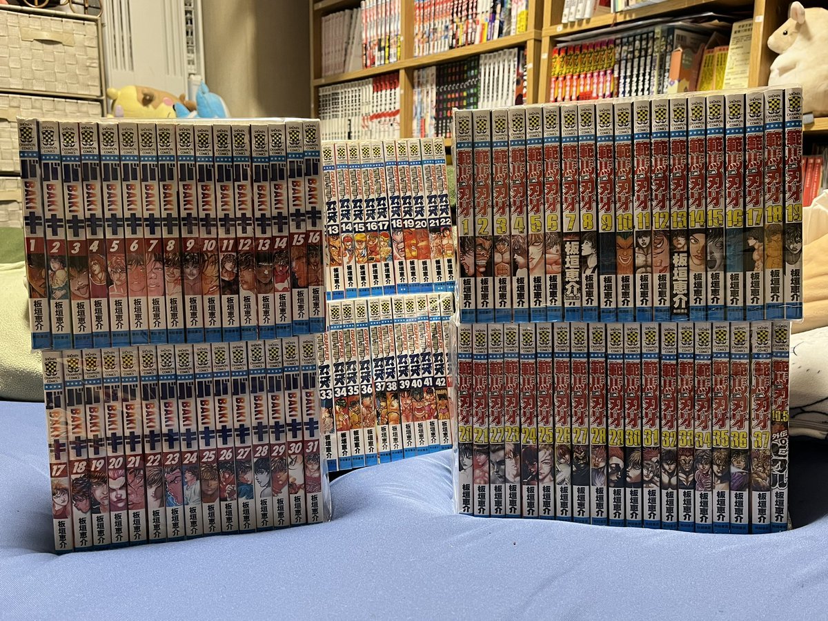 逆にこれだけの量よくバイクで運べたな……流石カブだぜ……