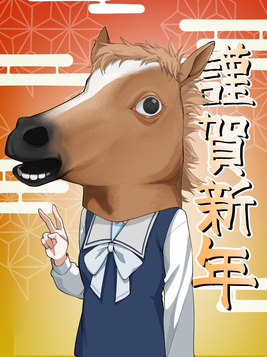 みーにゃん みーにゃん (@mi_nyan3377) / Posts / X