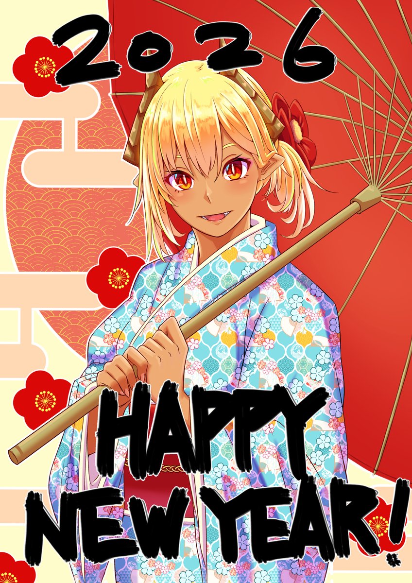 本年もよろしこ
#oc 