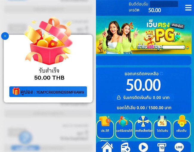 ketong993's tweet image. ✨เครดิตฟรีตอนนี้ ไม่ฝากไม่แชร์
🔁กดรีทวิต♥️กดใจ🔔ติดตาม
🌐คลิก&amp;gt; qmdl999.thbet66.com/?referralCode=…
เติมโค้ด🎁7GM7CR6D8INDS5MF6AW9

#เครดิตฟรีล่าสุด