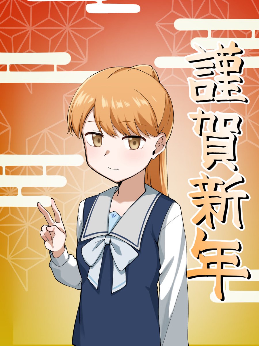 みーにゃん (@mi_nyan3377) / Posts / X