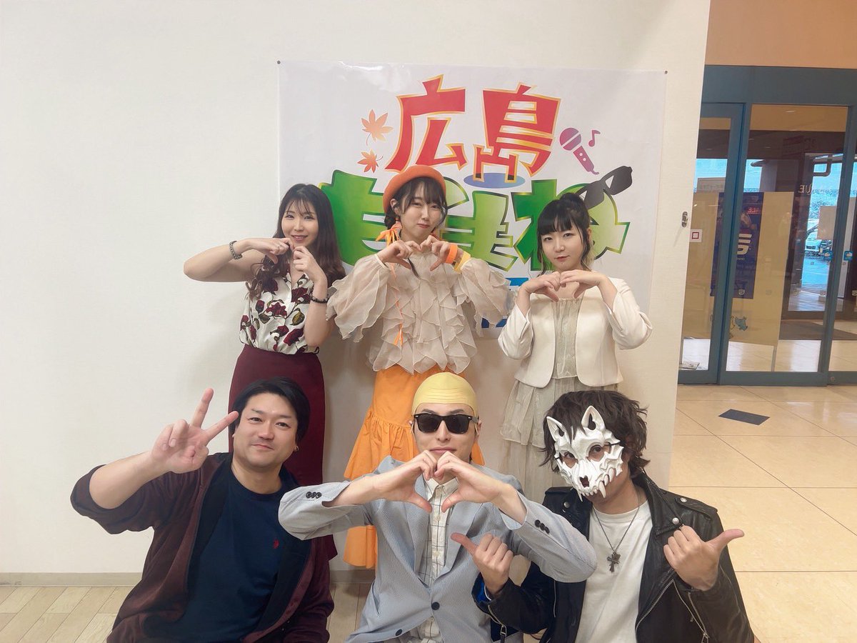 明けましておめでとうございます❣️
2026年もよろしくお願いします🙏

今年一発目はフジグランナタリーさんのイベントに出演させて頂きました🫶
すっごく楽しかった🥺

久々に会社員みかんちゃんとも共演🍊

見に来てくださった皆様ありがとうございます❣️
<a href="/Jalart_design/">たけうちまりえ</a>