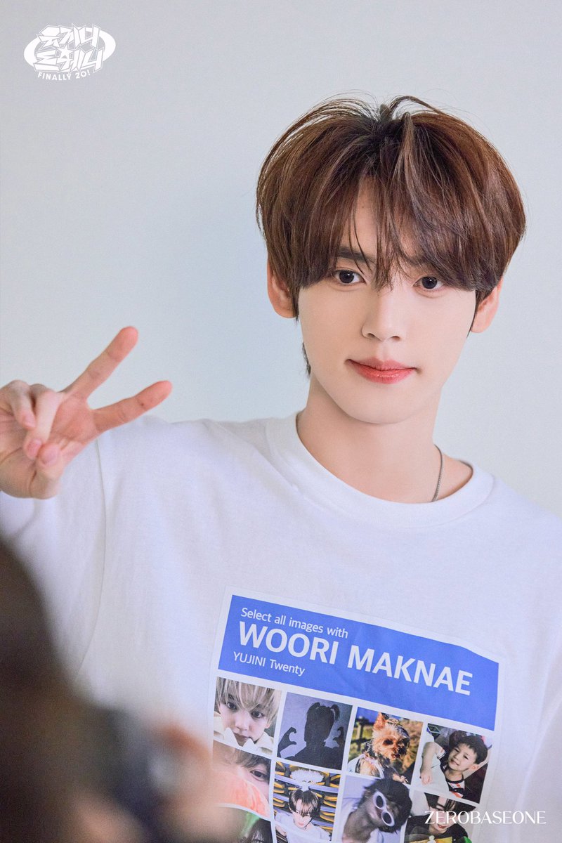 𝗬𝗨𝗝𝗜𝗡𝗜 𝗧𝘄𝗲𝗻𝘁𝘆 Behind Photo

#HANYUJIN