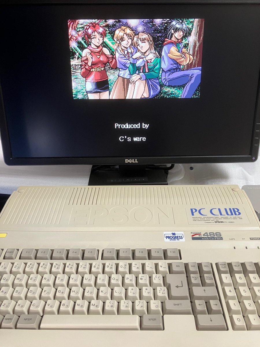 286ってなに、、、そんなのもあるの？