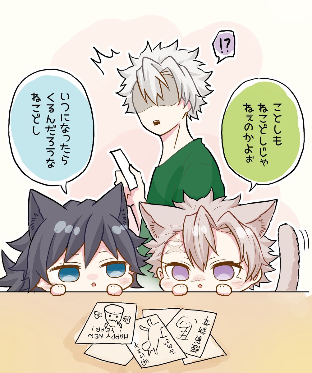 yuzugon (@yuzugon21) / Posts / X