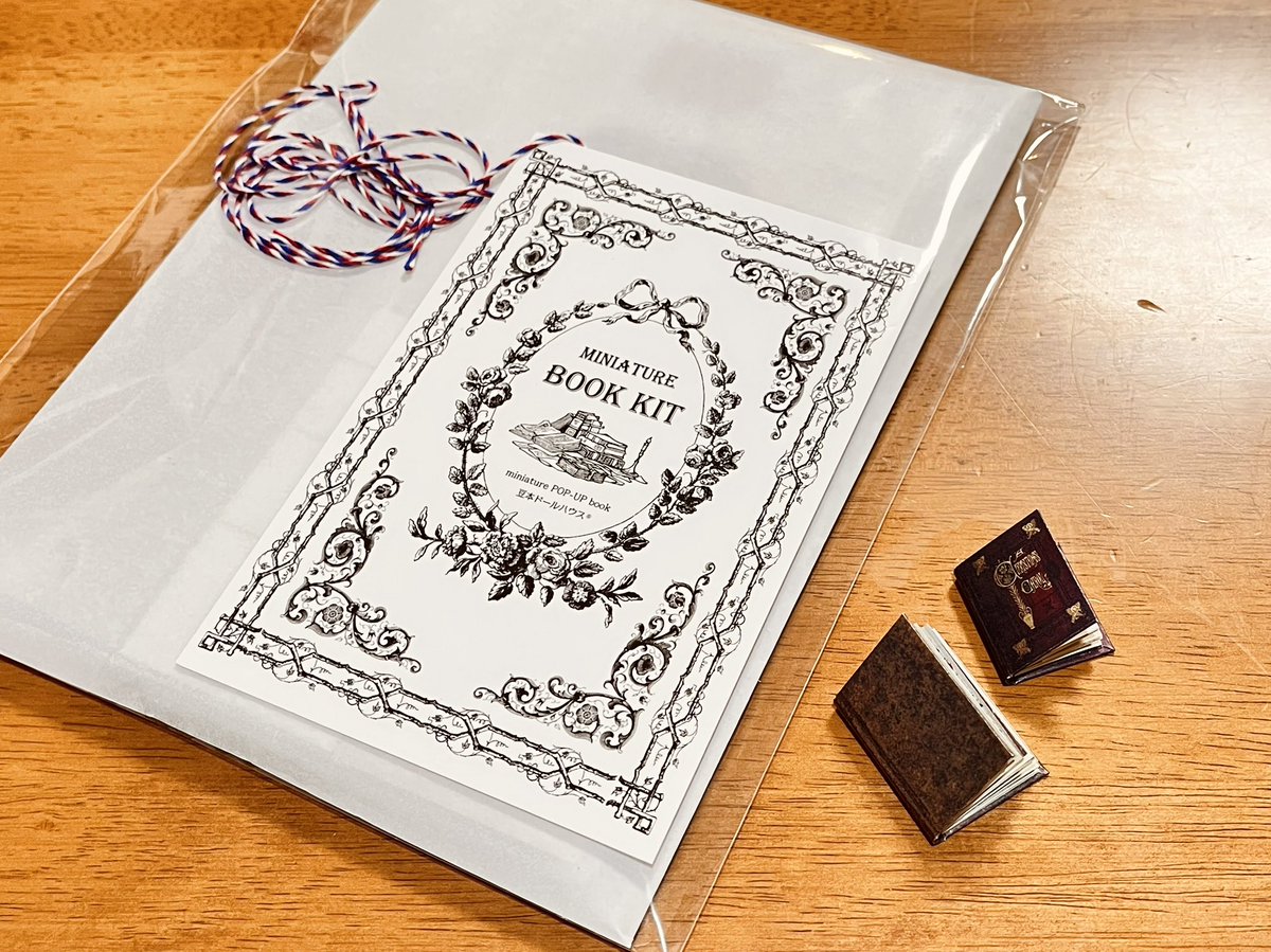 Ｒie-channel様❤専用  ７月④ プチブライス ドールハウス 楽天市場】【取寄】子供 おもちゃ 女の子 ドールハウス プリンセス お