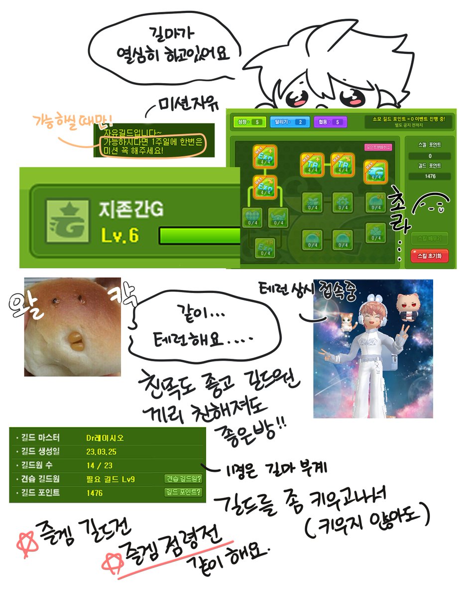 P구글찌라시대행✔️(✔️@구글도배,구글찌라시 텔 𝑮𝑺𝑬𝑶8✔️)ほ블랙✔️키워드상위노출전문✔️✔️.xba