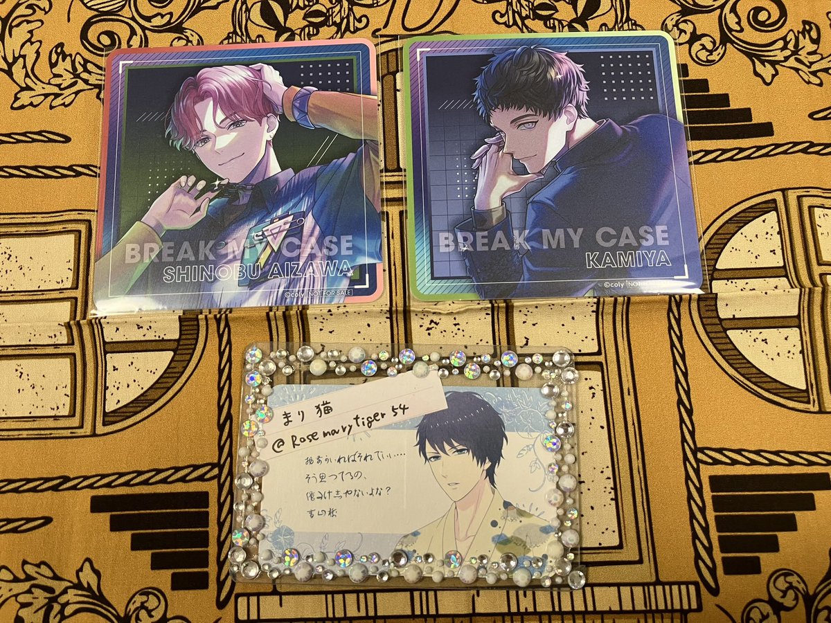 きらき@ツイフィ必読🌈 (@matsuuu_kara2) / Posts / X