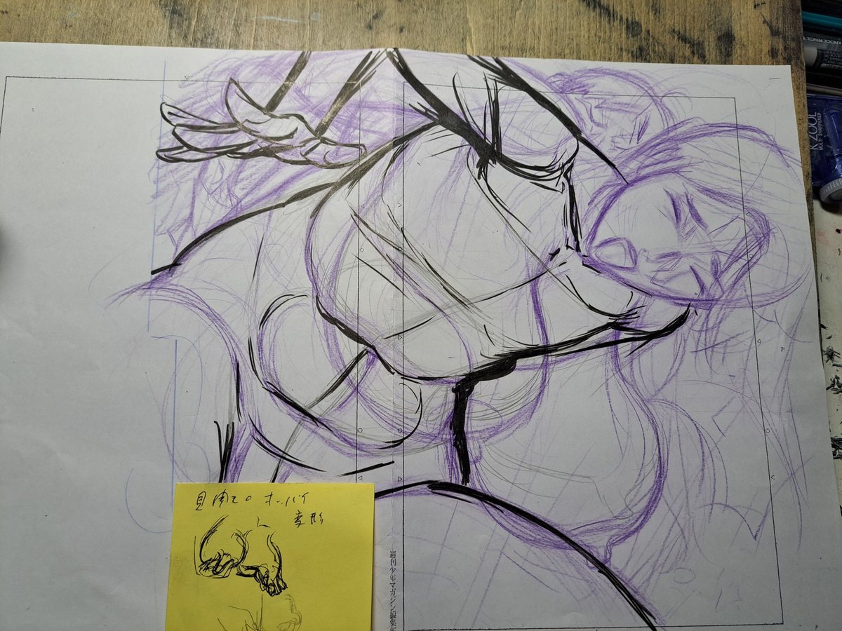 漫画家の正月は原稿が終わってから～✍ クライマックスシーン、一度描いた下描きのデッサン歪みが気になり元絵(ラフ画・紫色)を見直す。爆乳に胴体が隠れるせいで体の中心のズレなどに気づかなかったのね。乳無しでラフ画を描き直してから爆乳を加筆➡拡大コピーして原稿に清書。 