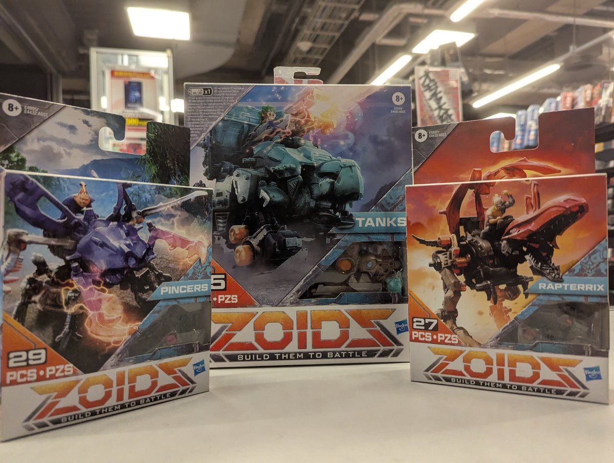 ハズブロ版ゾイドワイルド！ まんだらけ宇都宮店に初入荷です😆 #ZOIDS