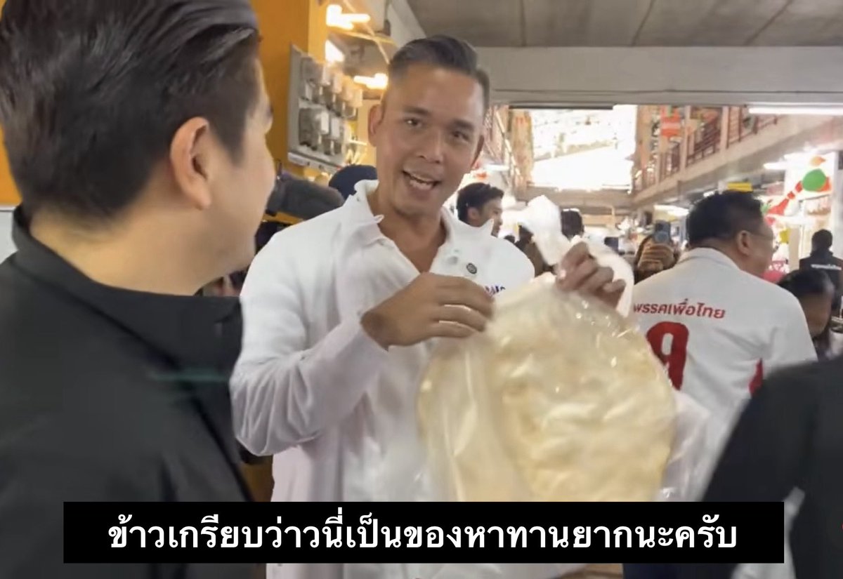 ooc_red_party's tweet image. 