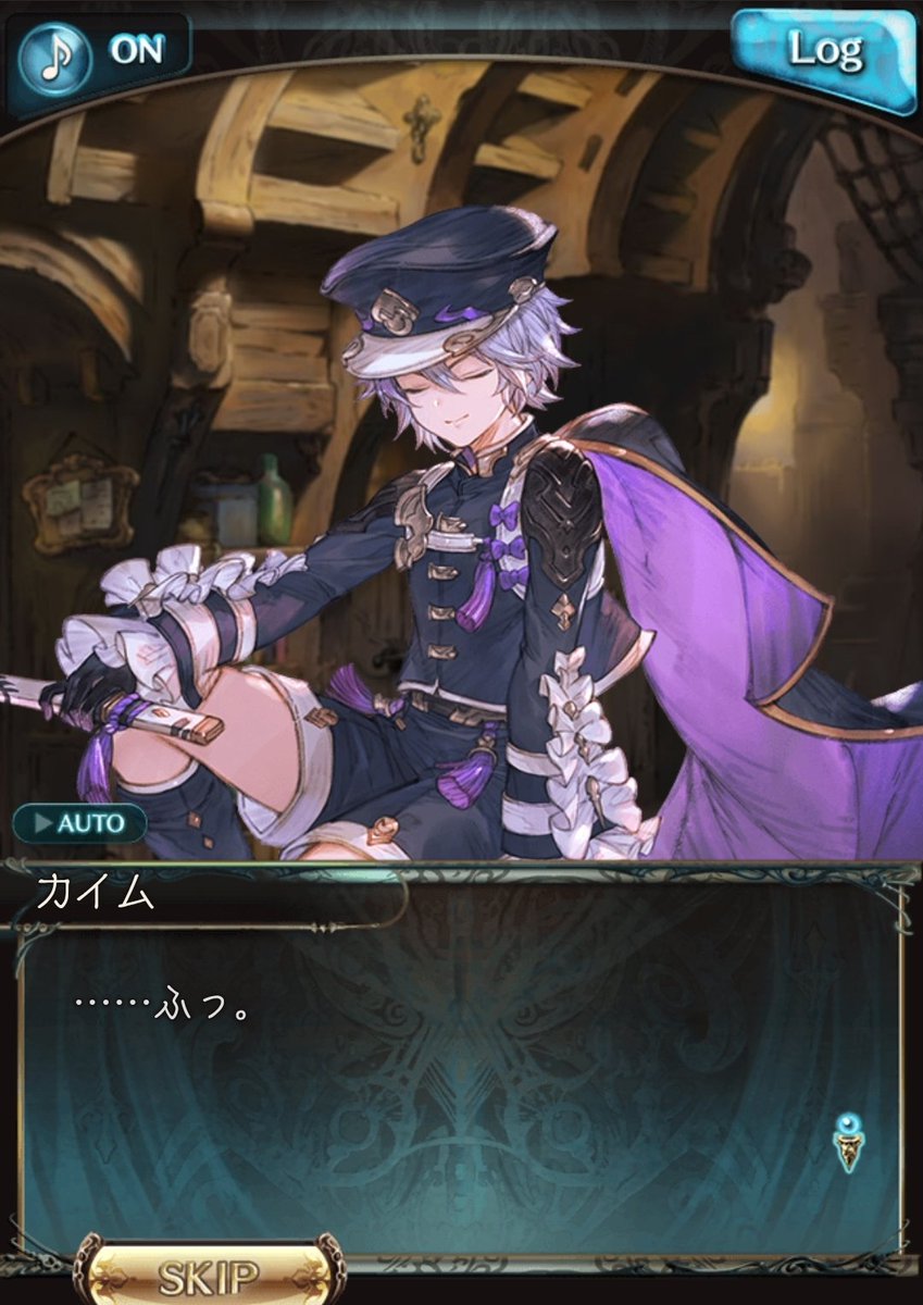 Post by ぶーちゃん on X: ヨシ！