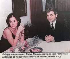 Тимчо со еден потег ги сруши Македонските релации со Венецуела кои беа градени со децении!