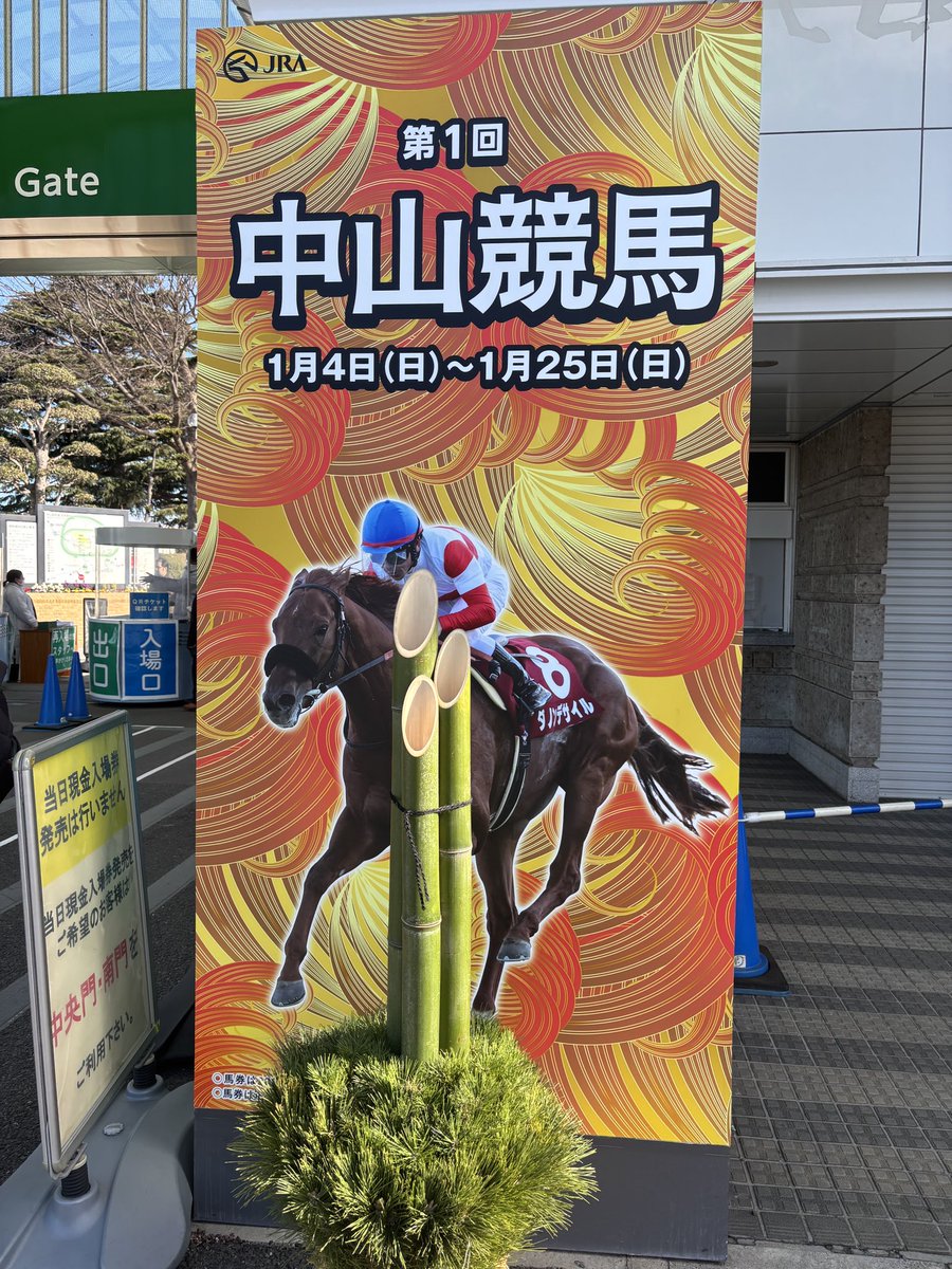 Linolino_Official tweet media