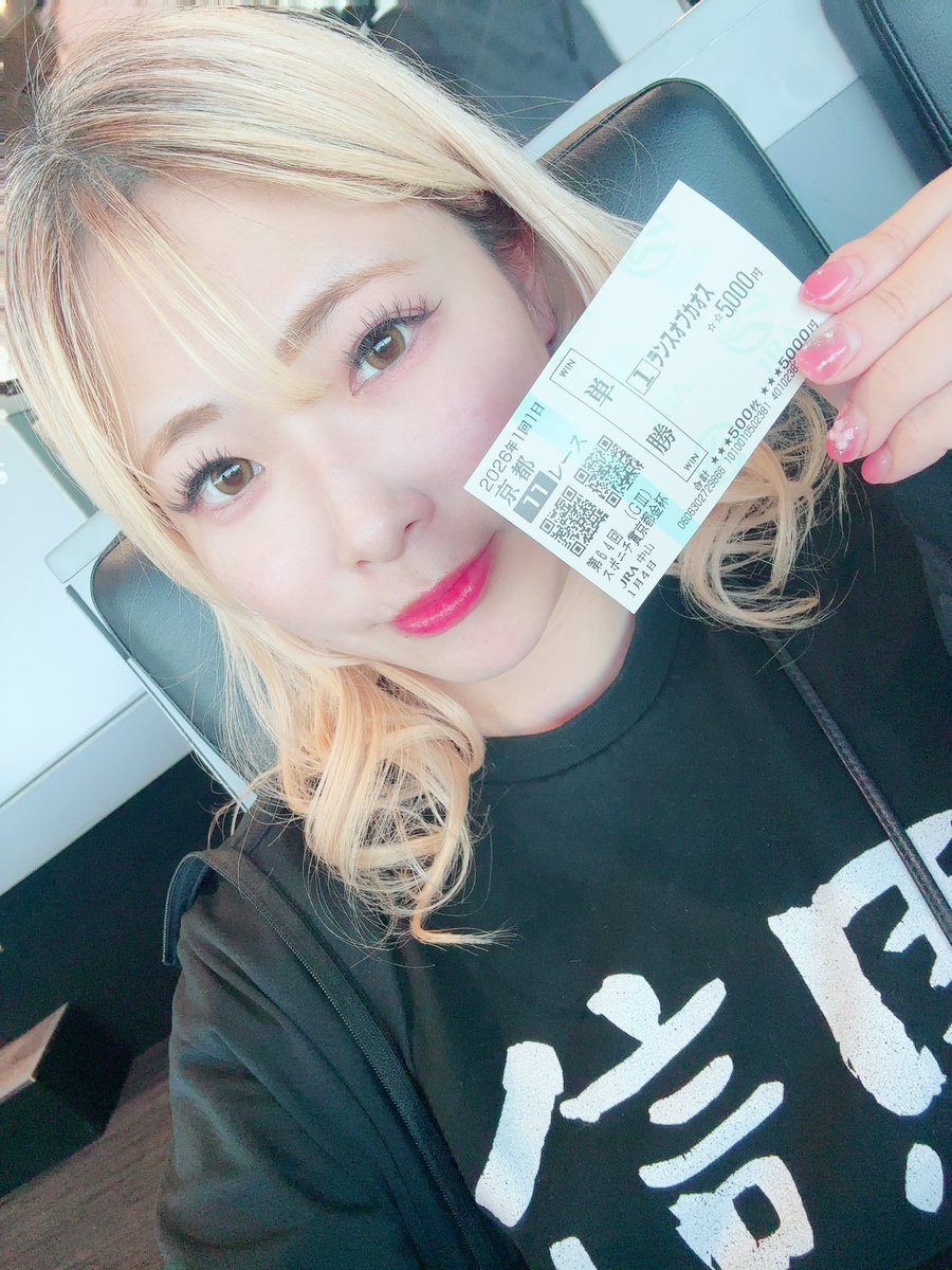 Linolino_Official tweet media