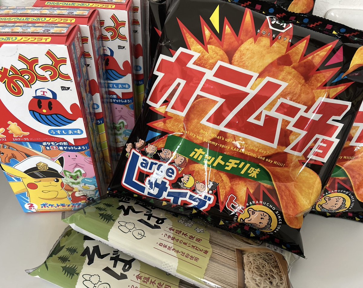 りー👯‍♀️ (@rikan0819) / Posts / X