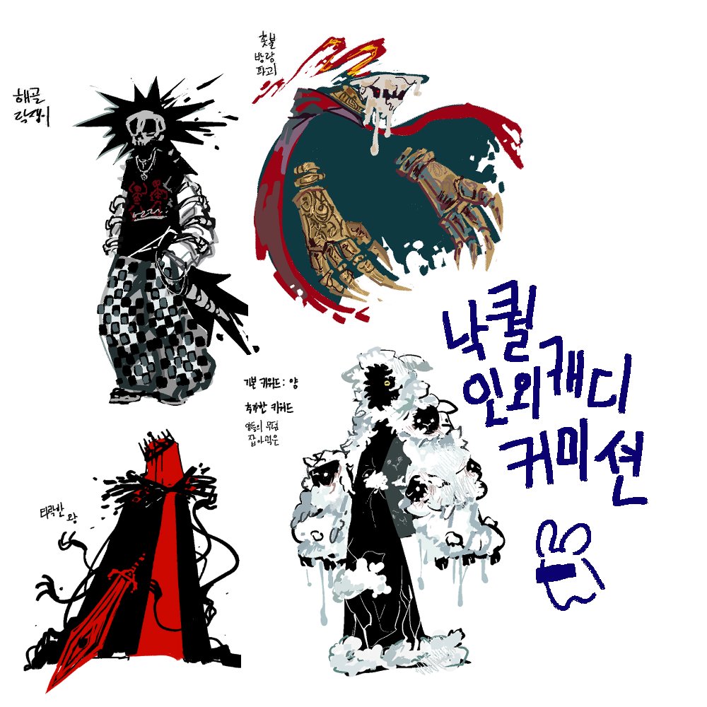 ⚡️ 네이버아이디 ⚡️☆텔𝓤𝓑𝓣𝓒99☆⚡️ 010인증 및 해외인증 ⚡️.qkc