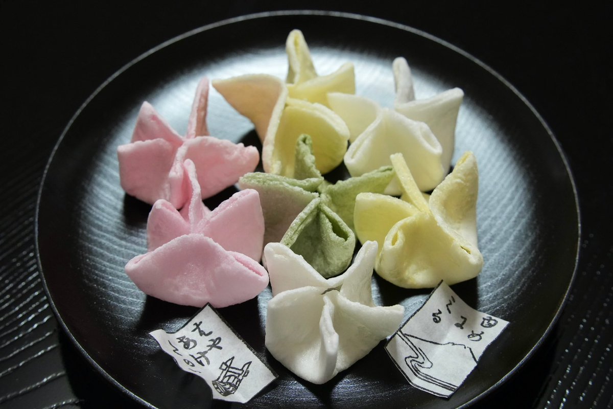 ふらっと金沢 tweet media