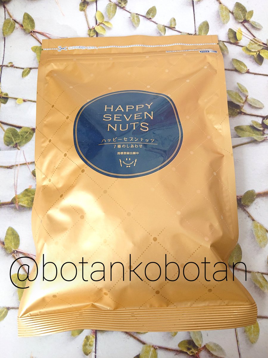 AKIBO⭐︎他の方は購入出来ません！ チーボウ (@GcV2m0DFMlxdMxw) / Posts / X