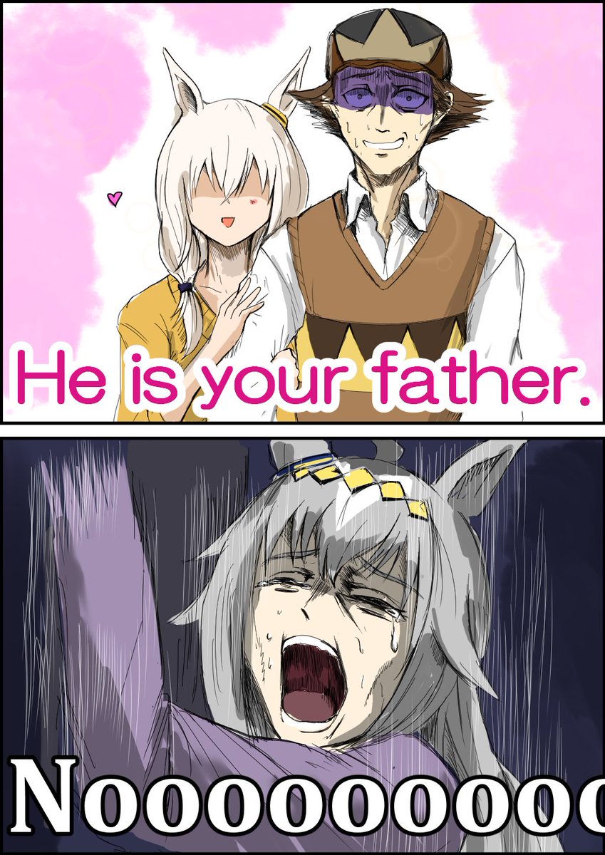 オグリキャップ親子 オグリキャップ親子