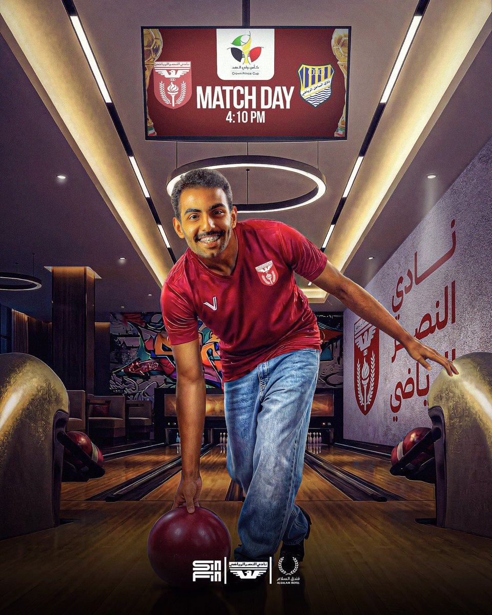 ClubAlnasr's tweet image. يـوم الـمـبـاراة .. يـوم العـنـابـي 🤎

- دور الـ 16 من كأس ولي العهد حفظه الله -

#النصر_الساحل 

🏟️ | الصداقة والسلام
⏰ | الساعة 4:10 م