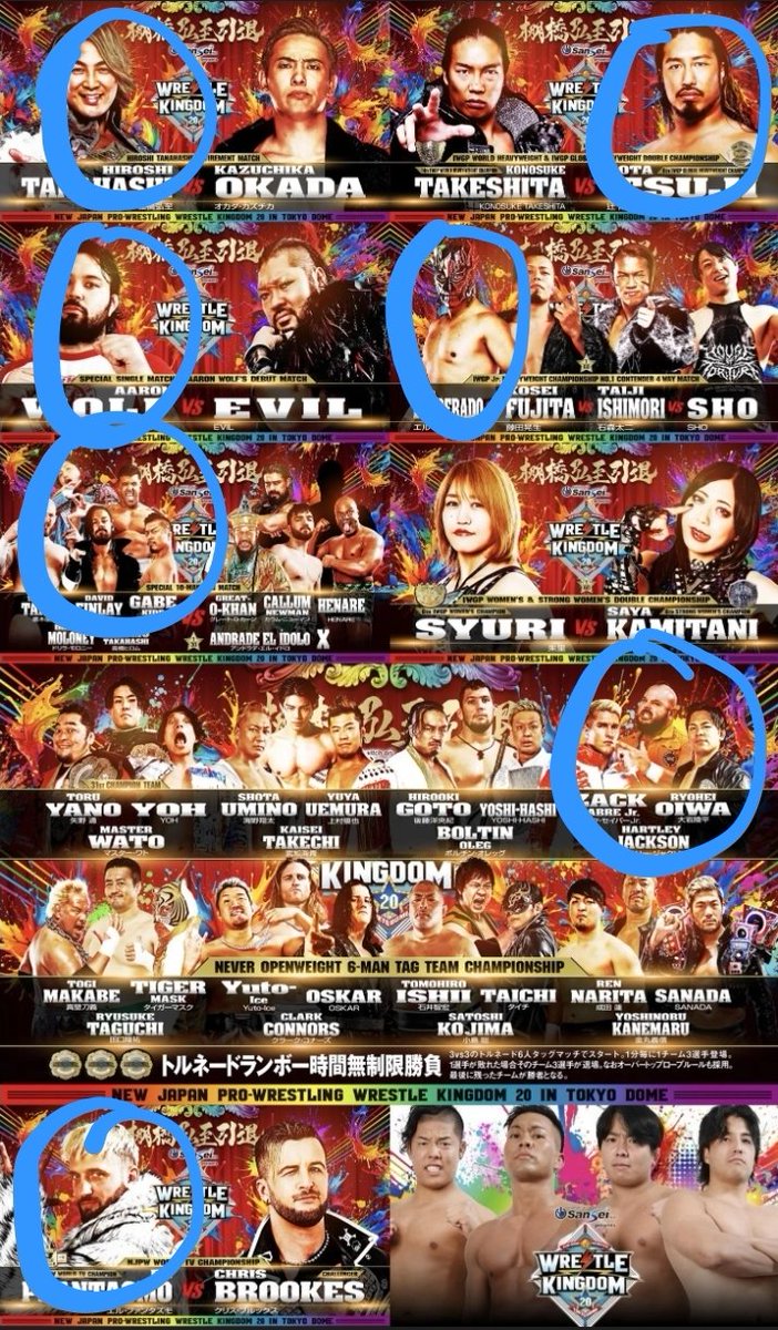 Ollie 🌸 BG3 tweet media