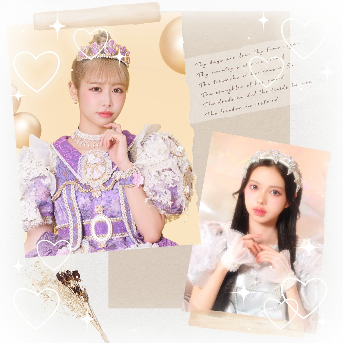 ちっぴ (@chipi_lunapiiii) / Posts / X