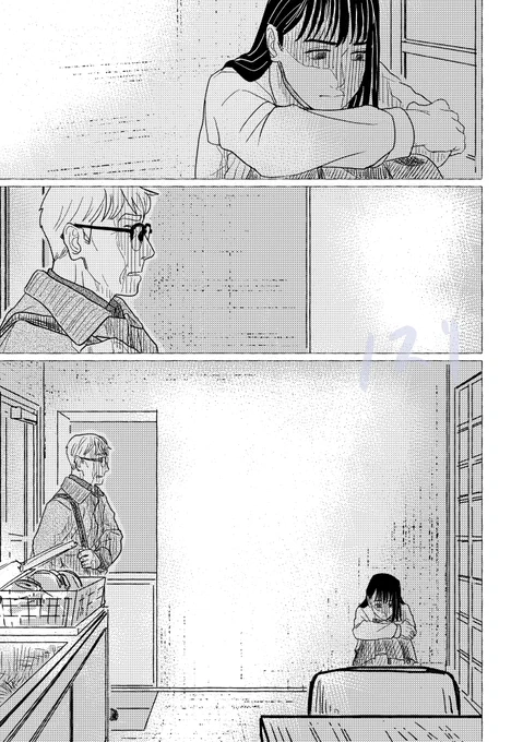 私が視聴後の感情を昇華したいためだけに描いた漫画 