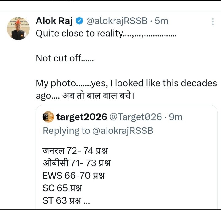 GORISHANKAR098's tweet photo. अब राजस्थान के बेरोजगारो परेशान हो गए की इशारा 4th ग्रेड की कट ऑफ की तरफ था या फौजी साहब की hair style की तरफ 😂
Apko ko kya lagta hein? 
#alokraj #RSSB #rmssb #RPSC #RSSB_चतुर्थ_श्रेणी_पद_70K_करो https://t.co/8n7Hd4XkX5