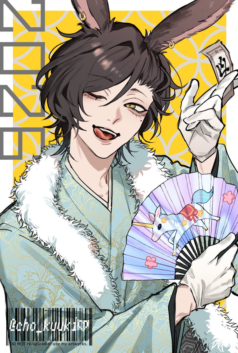 cho_kuuki's tweet photo. あけましておめでとううさお https://t.co/aRtPxNUmp5