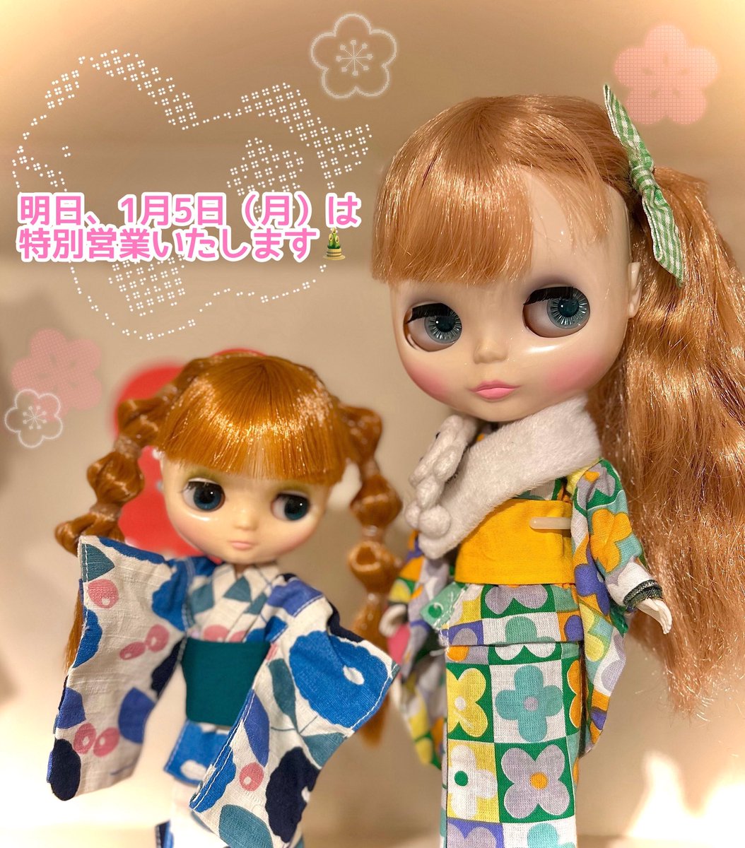 売り切れ ブライスOF 公式】ブライス (@bdoll1566076) / Posts / X