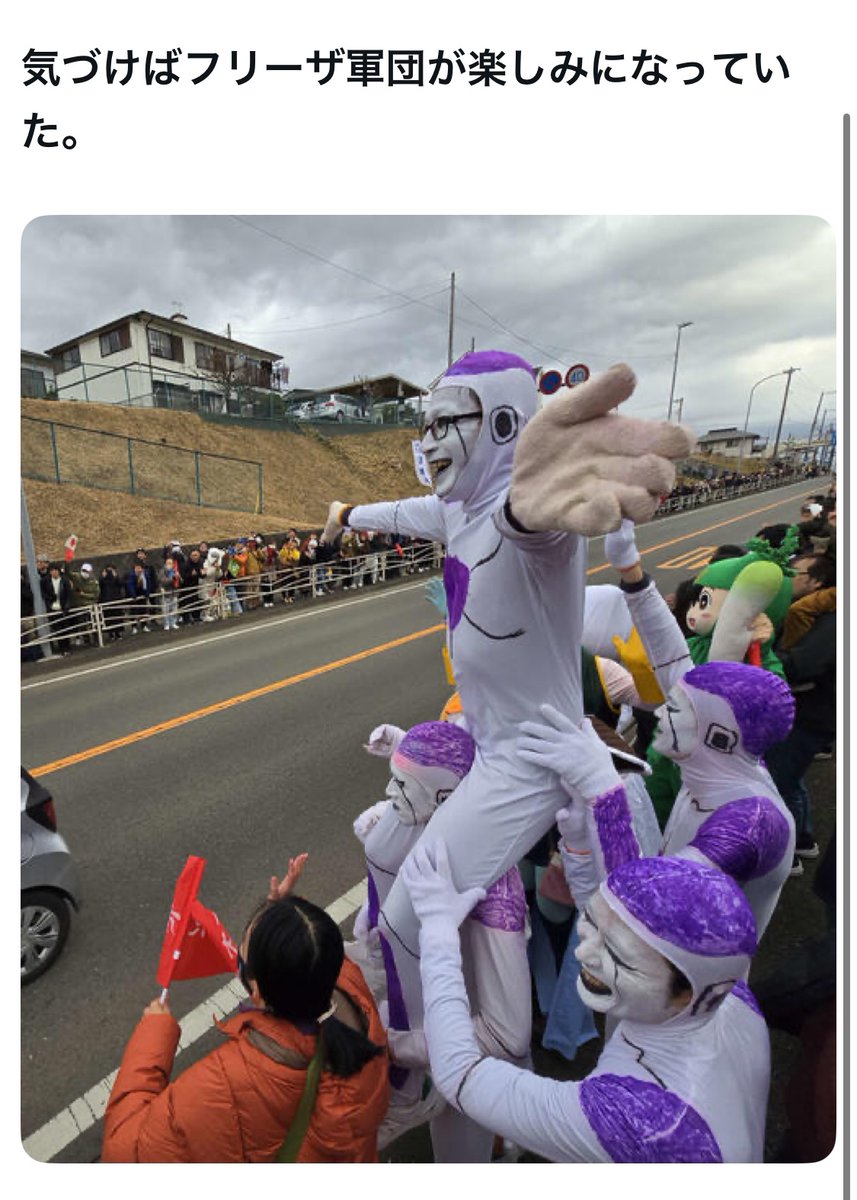 bozu_108's tweet photo. 箱根駅伝好きな人しか分からないこと選手権

金賞
元旦のニューイヤー駅伝で、OBをチェックする

入賞
1月３日で1年のメインが終わり、あとは惰性。

2日から早起きで必然的に生活リズムが戻るので休み明けに苦労しない

駅伝が強い高校にもやたら詳しくなる
佐久長聖、学法石川、八千代松蔭、世羅etc https://t.co/cwPNgt4mRV